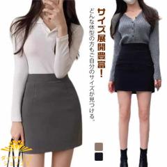 制服 春夏 ハイウエスト 脚長効果 ミニスカ スーツ インナーパンツ付き レディース 着?せ 夏 タイトスカート 大人 スカート 女性 タイト