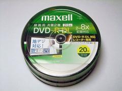 maxell DVD-R DL 録画用 片面2層 インクジェット対応 20枚 CPRM対応