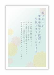喪中はがき 私製 10枚入り 詳細記入不要パピレイMOP-216