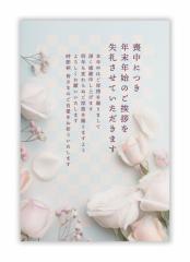 喪中はがき 私製 10枚入り 詳細記入不要パピレイMOP-215
