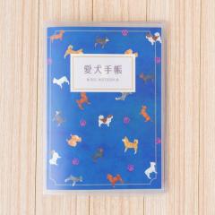 KEFITEVD) アウター メンズ 冬 防寒 作業ジャケット 大きいサイズ