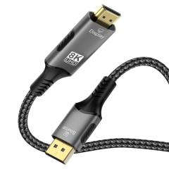 FDBRO 8K DisplayPort HDMI 変換ケーブル アクティブ 8K@60Hz 4K@120Hz 32.4Gbps 単方向伝送 オス-オス DP 1.4からHDMI 2.1 ディスプレイ