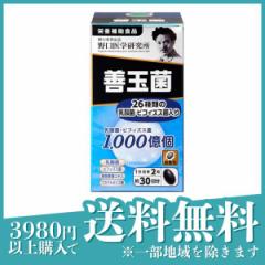 第２類医薬品 2個セットイチジク浣腸40 50個入 (=10コ入×5個パック)の