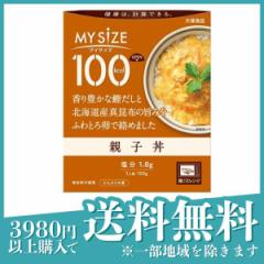 ːHi 100kcal}CTCY eq 150g