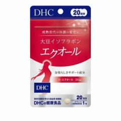 クーポン有 DHCの健康食品 大豆イソフラボンエクオール 20日分 20粒(定形外郵便での配送)
