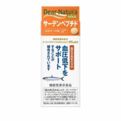 Tv Tvg ATq Dear-Natura GOLD fBAi`S[h T[fyv`h 120(`OXւł̔z)