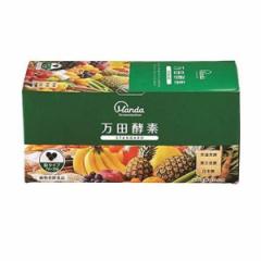 クーポン有 万田酵素 STANDARD(スタンダード) 粒(分包)タイプ 30包(定形外郵便での配送)