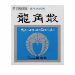 第3類医薬品 クーポン有 龍角散 90g