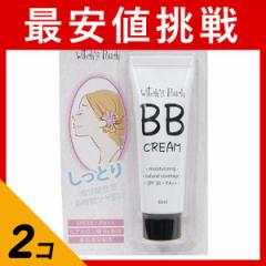  2ZbgWitchfs Pouch(EBb`Y|[`) BBN[ sNx[W 30mL