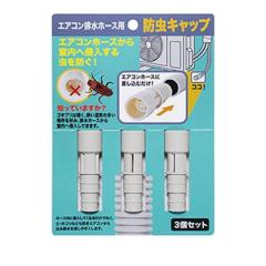 ダイキン KPW063B4 室外機用 風向調整板（上下吹出）DAIKIN[KPW063B4