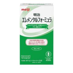 森永 ニューMA-1 大缶(800g×8缶)[アレルギー用ミルク]の通販はau PAY