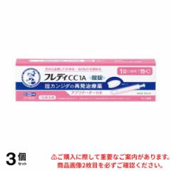 【第1類医薬品】 3個セット クーポン有 メンソレータム フレディCC1A アプリケーター付き 1本入