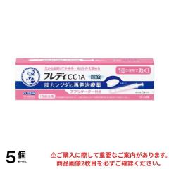 【第1類医薬品】5個セット クーポン有 メンソレータム フレディCC1A アプリケーター付き 1本入
