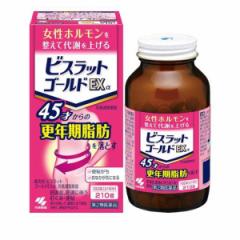 第2類医薬品 クーポン有 ビスラットゴールドEXα 防風通聖散錠 210錠 (21日分)