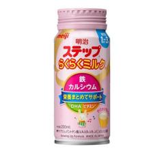 明治ステップ らくらくキューブ 1680g(28g×60袋)（特大箱）×2個