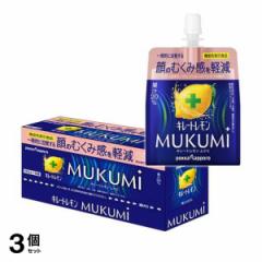 3個セット クーポン有 ポッカサッポロ キレートレモンMUKUMIゼリー 165g× 6袋入