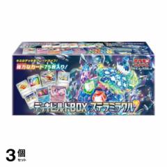 3個セット クーポン有 ポケモンカードゲーム スカーレット&バイオレット デッキビルドBOX ステラミラクル 拡張P 10パック付