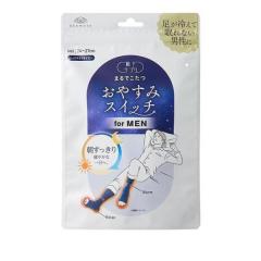 3個セット クーポン有 コラージュM液体石鹸 400mLの通販はau PAY