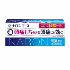 【指定第2類医薬品】クーポン有 ナロンエースT 84錠(定形外郵便での配送)
