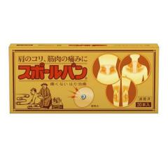 牧口ゴム ドーナツ枕 1個 Lの通販はau PAY マーケット - ShopdeClinic