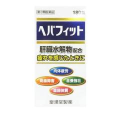 5個セット クーポン有 フィルミケア ナチュラル フェミニンミルク R