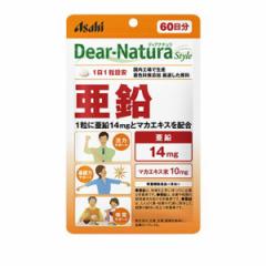  Tvg ATq Dear Natura fBAi`X^C  60 60(`OXւł̔z)