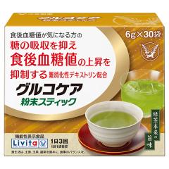 �󂠂� �H�㌌���l���C�ɂȂ�� �吳���� ���r�^ �O���R�P�A �����X�e�B�b�N 6g�~30�� �@�\���\���H�i ���N�H�i ���N�� ���� �ܖ������Z