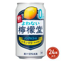 RJER[ ȂEG 350mL~24{ i24{~1P[Xj