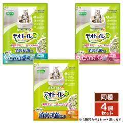 [3ނ1ZbgI] fIgC Lp LERۃTh e 4܃Zbg gC L R Th Iׂ j`[ ybg