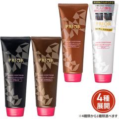 利尻 カラーシャンプー ダークブラウン 200mlの通販はau PAY