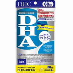 DHC fB[GC`V[ @\\Hi DHA 60 240 Tvg NHi DHA EPA