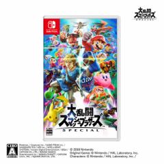 Nintendo Switch 嗐X}bVuU[Y SPECIAL 4902370540734