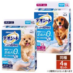 [2ނ1ZbgI]ybgV[c fIV[g ...