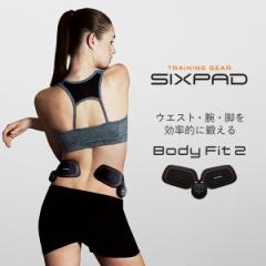 VbNXpbh {fBtBbg2 MTG SIXPAD Body Fit 2 Ki EMS  ؃g g[jO SP-BF2213F-R