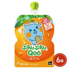�R�J�E�R�[�� �~�j�b�c ���C�h Qoo �Ղ��Ղ��Qoo �݂��� �p�E�` 125g�~6�i6�~1�P�[�X�j �[���[����