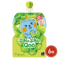 �R�J�E�R�[�� �~�j�b�c ���C�h Qoo �Ղ��Ղ��Qoo �}�X�J�b�g �p�E�` 125g�~6�i6�~1�P�[�X�j�[���[���� 