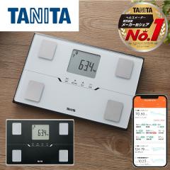 �̏d�v �̑g���v �^�j�^ �X�}�z�A�� �A�v���ŊǗ� ���x �؃g�� ��邾���ő��� 100g BC-768