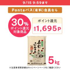 入浴剤 バブ 6種の香りお楽しみBOX 56錠 医薬部外品 花王