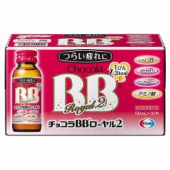 `RBB[2 50mL~10{ w򕔊Oi G[UC Eisai `RBB J̉񕜁E\h E̊ ς芴̂镗