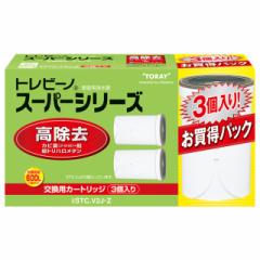 東レ トレビーノ スーパーシリーズ 交換用カート...