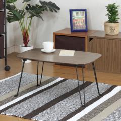 FUNROLUX ローテーブル 昇降式 コーヒーテーブル センターテーブル