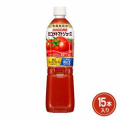 カゴメ トマトジュース 食塩無添加 スマートPET 720mL×15本(15本×1ケース) 機能性表示食品