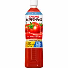カゴメトマトジュース スマートPET 720mL×15本 （15本×1ケース）