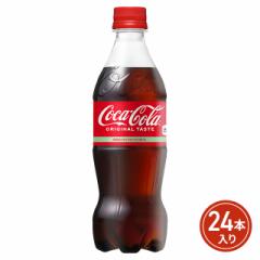 RJER[  RJER[ 500mL~24{i24{~1P[Xj