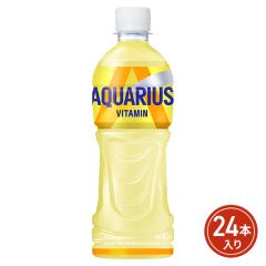 コカ・コーラ スポーツドリンク アクエリアス 500mL×24本（24本×1