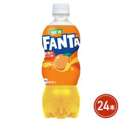 �Y�_���� �t�@���^ �I�����W 500mL�~24�{�i24�{�~1�P�[�X�j�R�J�E�R�[�� 2605jcft
