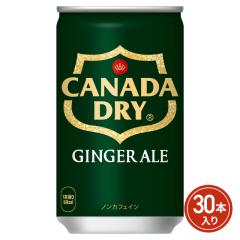 �R�J�E�R�[�� �J�i�_�h���C �W���W���[�G�[�� 160mL�~30�{�i30�{�~1�P�[�X�j