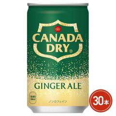 �R�J�E�R�[�� �J�i�_�h���C �W���W���[�G�[�� 160mL�~30�{�i30�{�~1�P�[�X�j 2605jckd