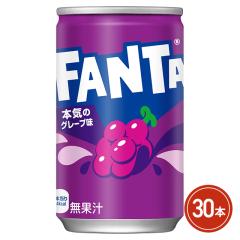 �Y�_���� �t�@���^�O���[�v 160mL�~30�{�i30�{�~1�P�[�X�j�R�J�E�R�[�� 2605jcft