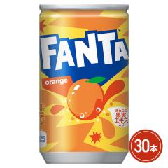 �R�J�E�R�[�� �t�@���^�I�����W 160mL�~30�{�i30�{�~1�P�[�X�j